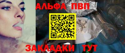 МДМА Малгобек