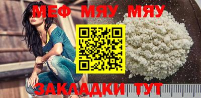 кокаин VHQ Малоярославец