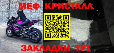 кокаин VHQ Малоярославец