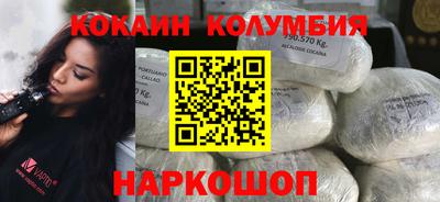 МДМА Малгобек