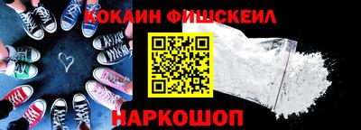 тгк Мариинск