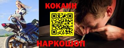 МДМА Малгобек