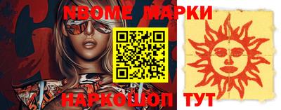 кокаин VHQ Малоярославец