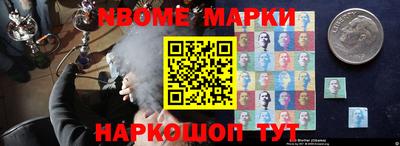 тгк Мариинск