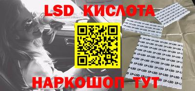 тгк Мариинск