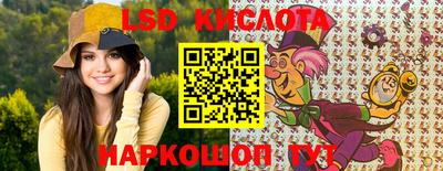 тгк Мариинск