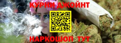 МДМА Малгобек