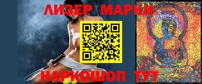 тгк Мариинск