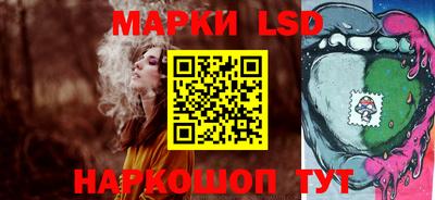 МДМА Малгобек