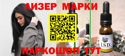 кокаин VHQ Малоярославец