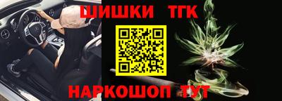 кокаин VHQ Малоярославец