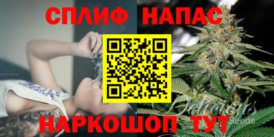 МДМА Малгобек