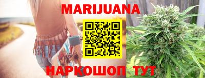 тгк Мариинск