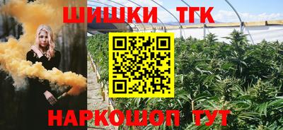 МДМА Малгобек