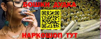 кокаин VHQ Малоярославец