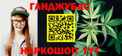 тгк Мариинск