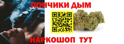 МДМА Малгобек