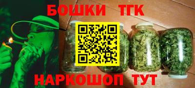 кокаин VHQ Малоярославец