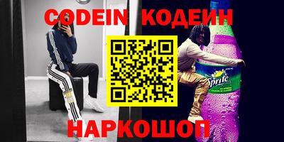МДМА Малгобек
