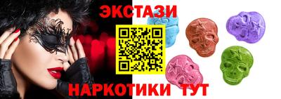 МДМА Малгобек