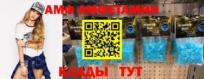 кокаин VHQ Малоярославец