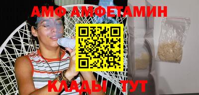 кокаин VHQ Малоярославец