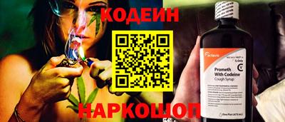 кокаин VHQ Малоярославец
