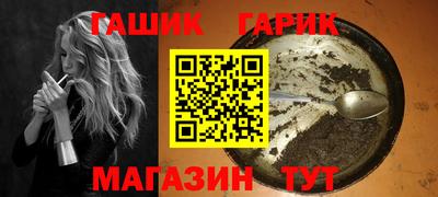 кокаин VHQ Малоярославец