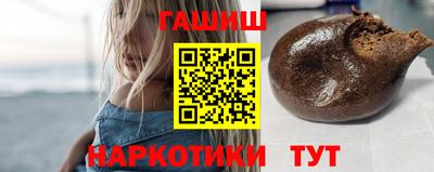 тгк Мариинск