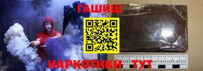 кокаин VHQ Малоярославец