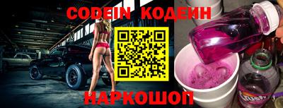 кокаин VHQ Малоярославец