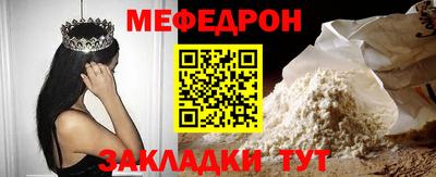 кокаин VHQ Малоярославец