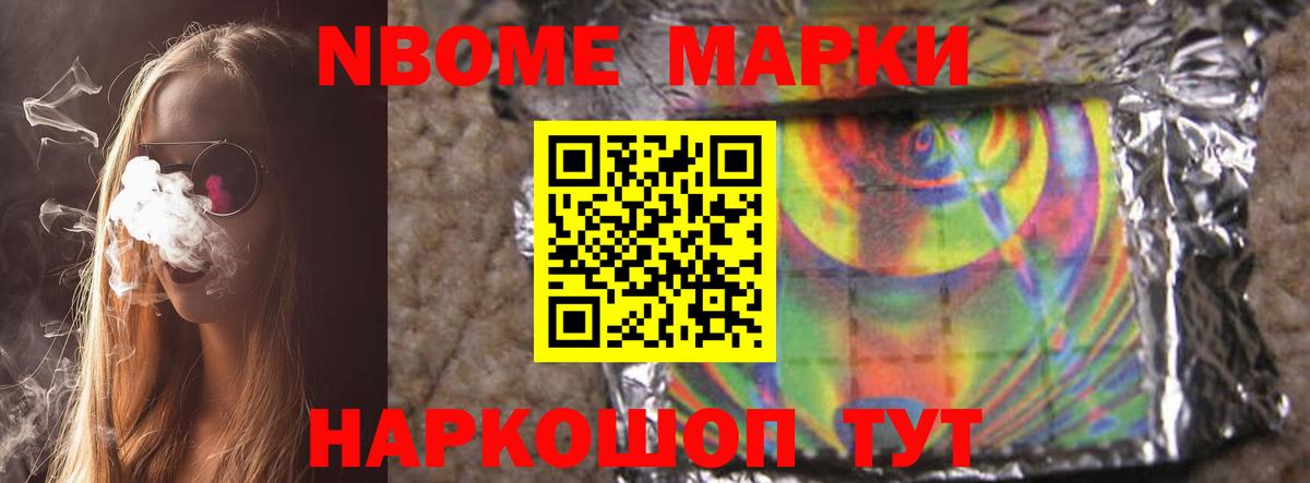 Дивногорск  LSD-25 экстази кислота  Вход с VPN  mega   Лсд 25 экстази кислота  Лсд 25 экстази 