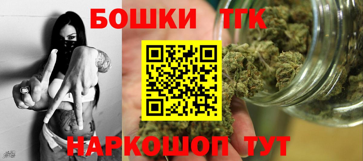 Марихуана индика Дивногорск